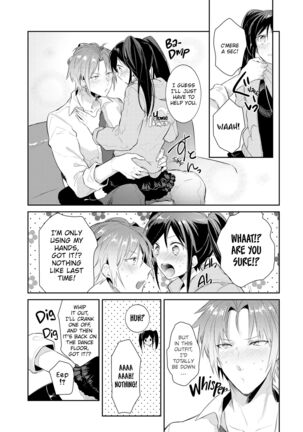 DolOta no Boku desu ga Shinken ni Idol Mezashimasu!? | Can an Otaku Like Me Really Be an Idol!? Page #55