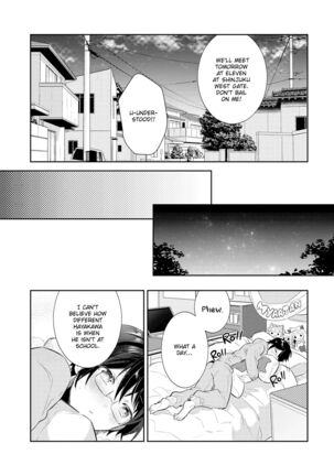DolOta no Boku desu ga Shinken ni Idol Mezashimasu!? | Can an Otaku Like Me Really Be an Idol!? Page #47