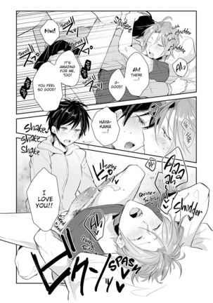 DolOta no Boku desu ga Shinken ni Idol Mezashimasu!? | Can an Otaku Like Me Really Be an Idol!? Page #90