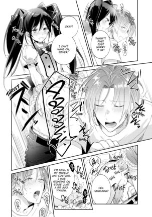 DolOta no Boku desu ga Shinken ni Idol Mezashimasu!? | Can an Otaku Like Me Really Be an Idol!? Page #131