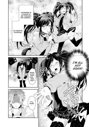 DolOta no Boku desu ga Shinken ni Idol Mezashimasu!? | Can an Otaku Like Me Really Be an Idol!? Page #53