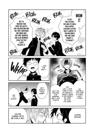 DolOta no Boku desu ga Shinken ni Idol Mezashimasu!? | Can an Otaku Like Me Really Be an Idol!? Page #15
