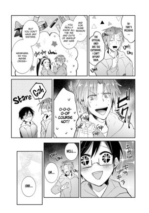 DolOta no Boku desu ga Shinken ni Idol Mezashimasu!? | Can an Otaku Like Me Really Be an Idol!? Page #162