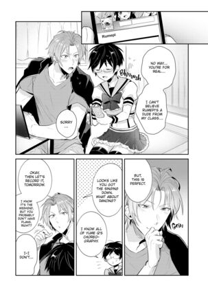 DolOta no Boku desu ga Shinken ni Idol Mezashimasu!? | Can an Otaku Like Me Really Be an Idol!? Page #46