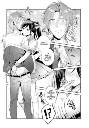 DolOta no Boku desu ga Shinken ni Idol Mezashimasu!? | Can an Otaku Like Me Really Be an Idol!? Page #127
