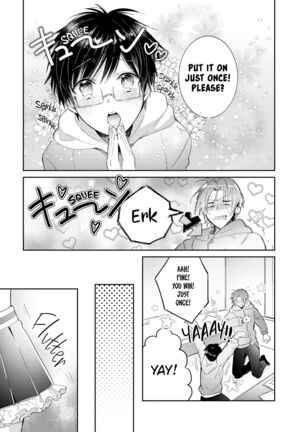 DolOta no Boku desu ga Shinken ni Idol Mezashimasu!? | Can an Otaku Like Me Really Be an Idol!? Page #164
