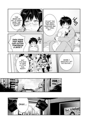 DolOta no Boku desu ga Shinken ni Idol Mezashimasu!? | Can an Otaku Like Me Really Be an Idol!? Page #49