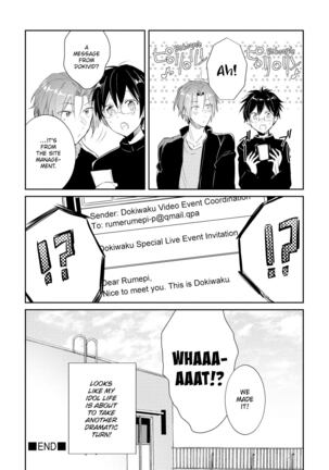 DolOta no Boku desu ga Shinken ni Idol Mezashimasu!? | Can an Otaku Like Me Really Be an Idol!? Page #95