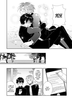 DolOta no Boku desu ga Shinken ni Idol Mezashimasu!? | Can an Otaku Like Me Really Be an Idol!? Page #115