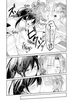 DolOta no Boku desu ga Shinken ni Idol Mezashimasu!? | Can an Otaku Like Me Really Be an Idol!? Page #133