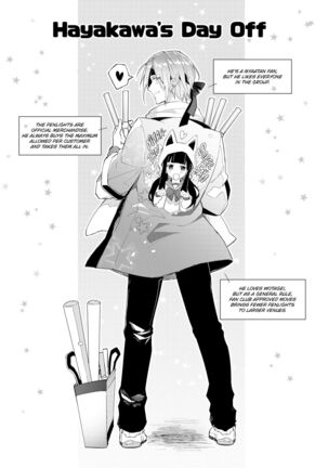DolOta no Boku desu ga Shinken ni Idol Mezashimasu!? | Can an Otaku Like Me Really Be an Idol!? Page #40