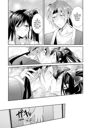 DolOta no Boku desu ga Shinken ni Idol Mezashimasu!? | Can an Otaku Like Me Really Be an Idol!? Page #125