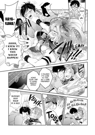 DolOta no Boku desu ga Shinken ni Idol Mezashimasu!? | Can an Otaku Like Me Really Be an Idol!? Page #166