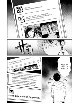 DolOta no Boku desu ga Shinken ni Idol Mezashimasu!? | Can an Otaku Like Me Really Be an Idol!? Page #101