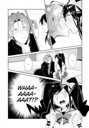 DolOta no Boku desu ga Shinken ni Idol Mezashimasu!? | Can an Otaku Like Me Really Be an Idol!? Page #27