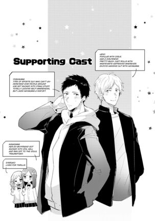 DolOta no Boku desu ga Shinken ni Idol Mezashimasu!? | Can an Otaku Like Me Really Be an Idol!? Page #96