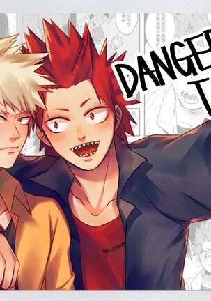 Dangerous Taste Page #30