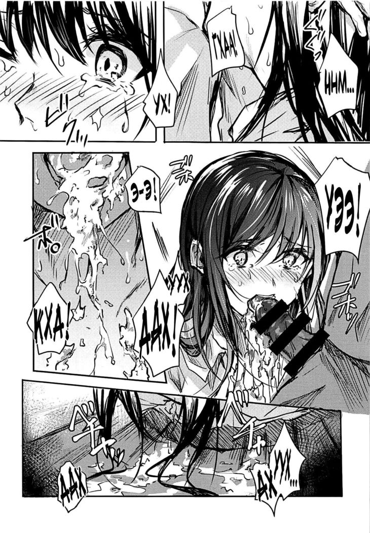 Yuganda Ai Dakedo... Asashio-chan to Aishiattemasu!!