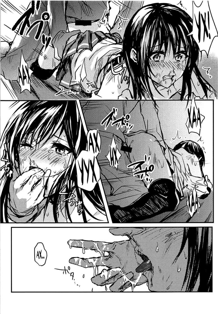 Yuganda Ai Dakedo... Asashio-chan to Aishiattemasu!!
