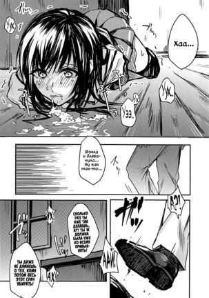 Image 3642975