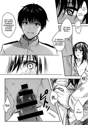 Image 3642978