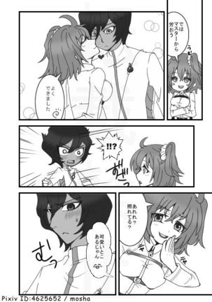 Image 10264666