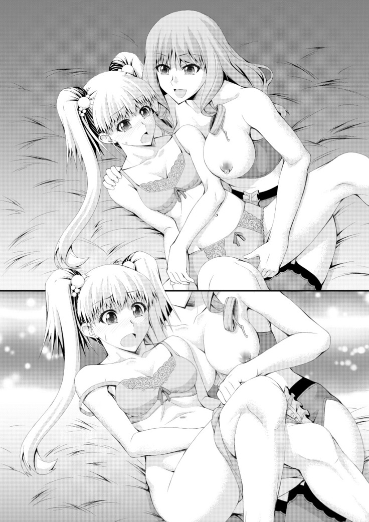 Shinsaku Doujin Muryou Manga 32P