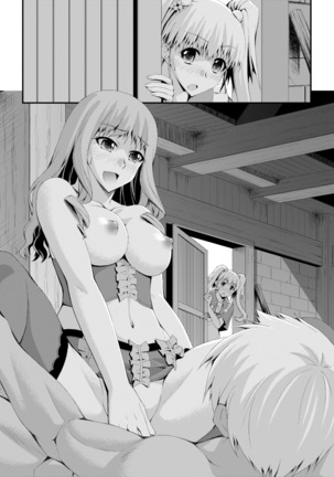 Shinsaku Doujin Muryou Manga 32P Page #35