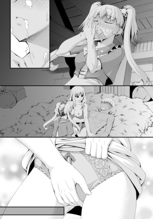 Shinsaku Doujin Muryou Manga 32P Page #50