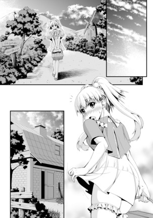 Shinsaku Doujin Muryou Manga 32P Page #34