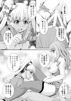 Image 960450