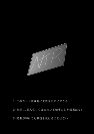 Image 8694112