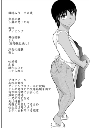 Image 8694114