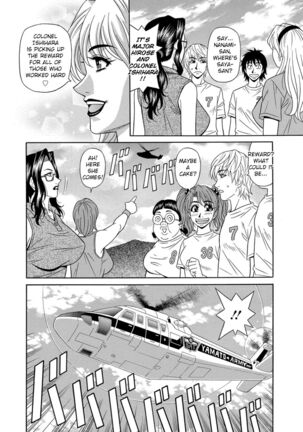 Ero Sukebe Power! E.S.P.! Vol.1 - Ch. 1-7 Page #130