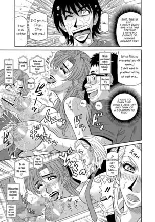 Ero Sukebe Power! E.S.P.! Vol.1 - Ch. 1-7 Page #116