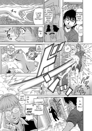 Ero Sukebe Power! E.S.P.! Vol.1 - Ch. 1-7 Page #114