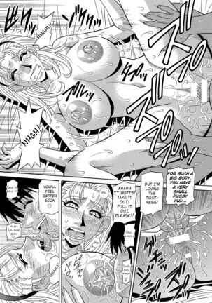 Ero Sukebe Power! E.S.P.! Vol.1 - Ch. 1-7 Page #122