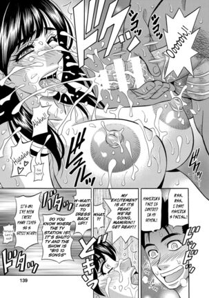 Ero Sukebe Power! E.S.P.! Vol.1 - Ch. 1-7 Page #145