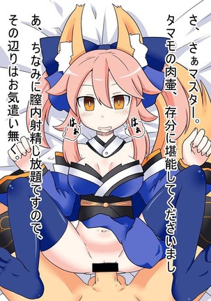 Image 4836358