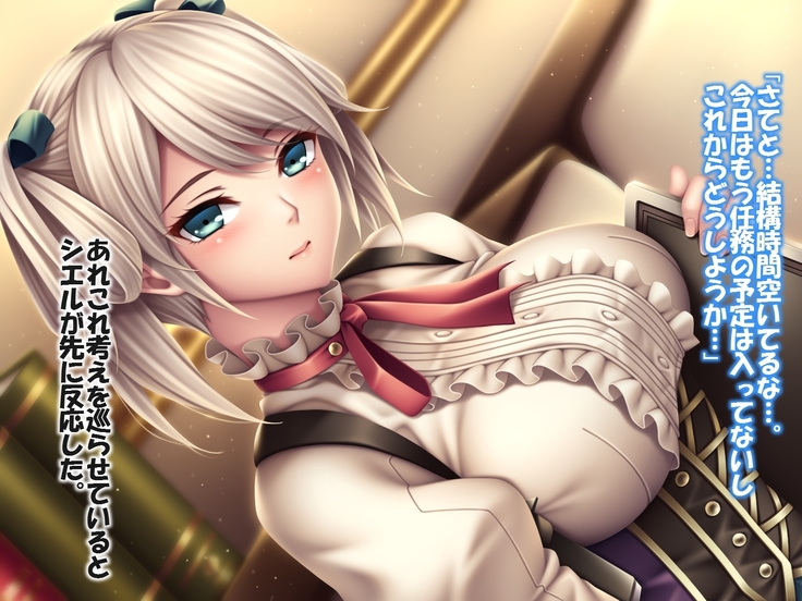 Tomodachi ijou no sesshikata