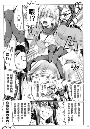 Image 5003929