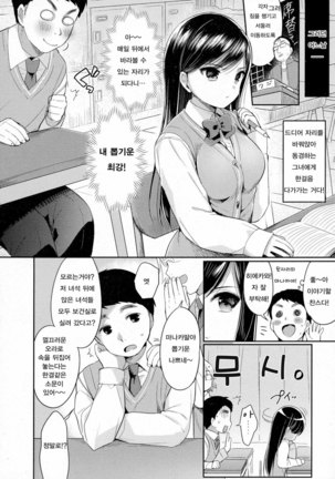 Image 5313787