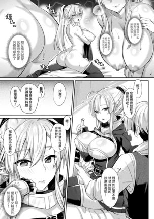 Image 8195935
