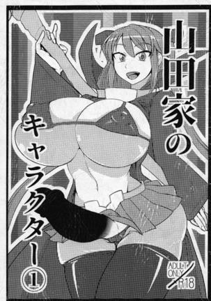 Image 9290649