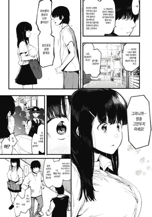 Image 9146344