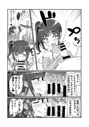 Image 12600061