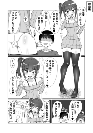 Image 12600058