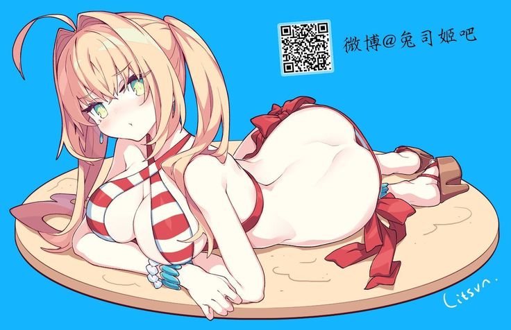 HONEY BLADE