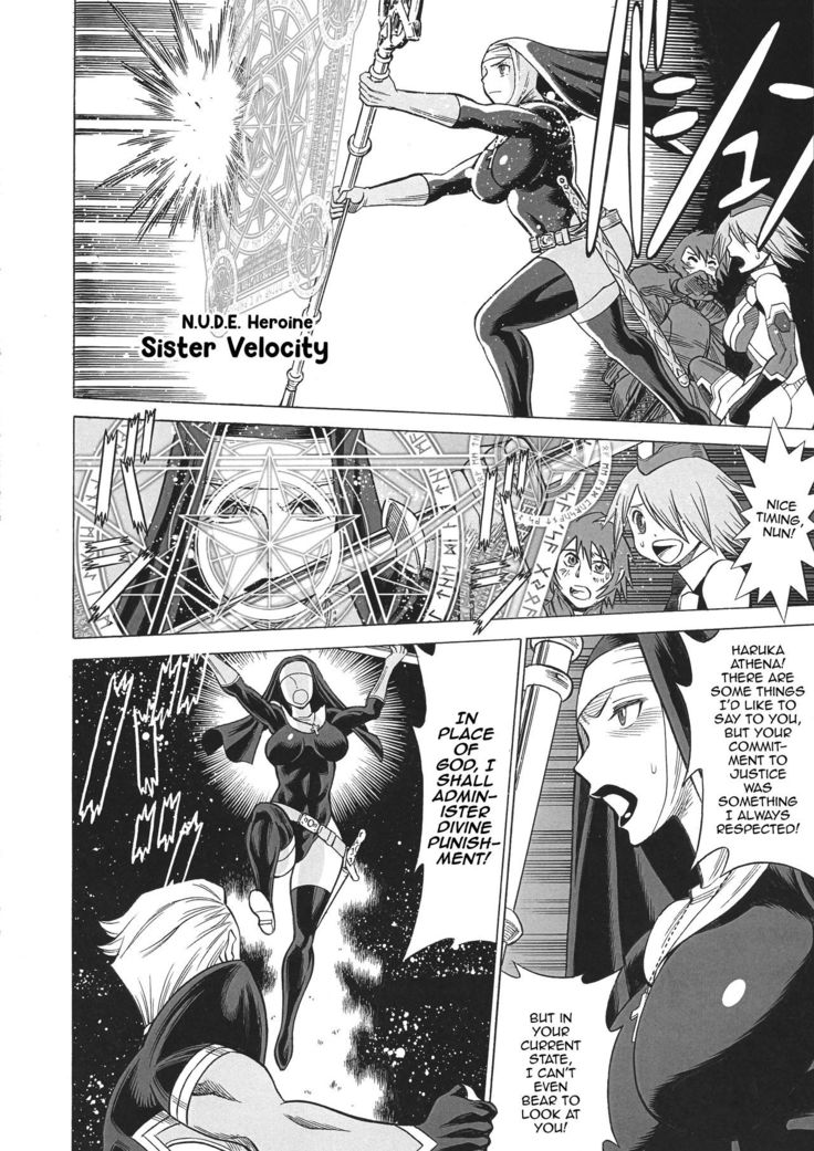 Uncanny EIGHTHWONDER No.2