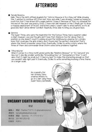 Uncanny EIGHTHWONDER No.2 Page #56